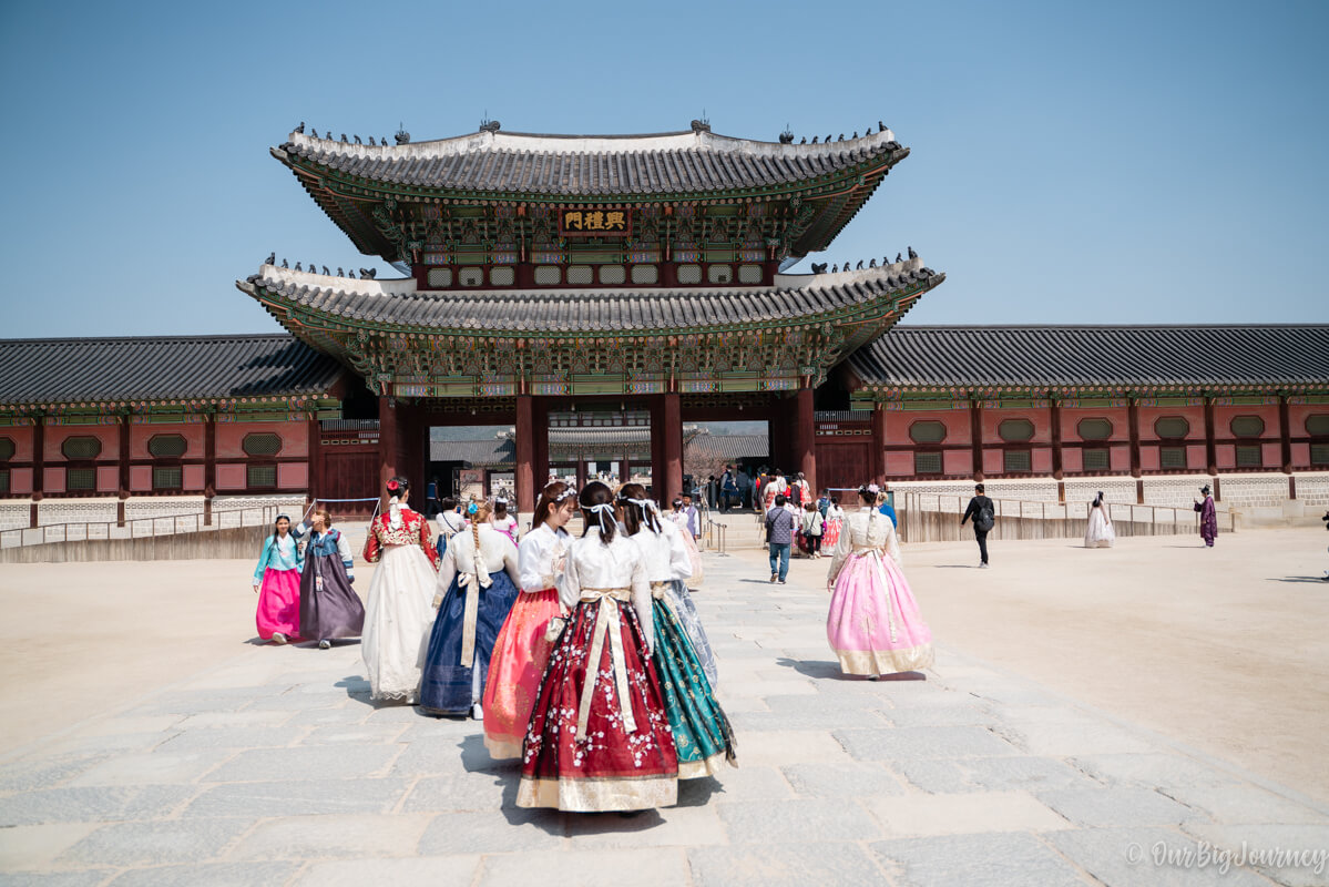 Gyeongbokgung Royal Korean Palace