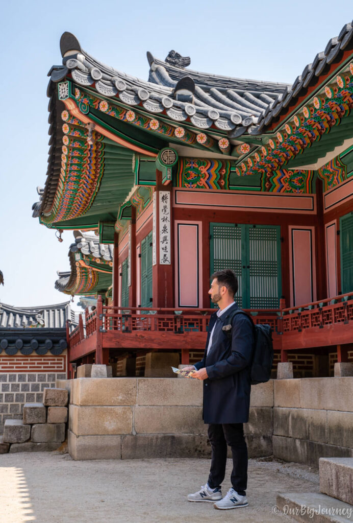 Roberto at Gyeongbokgung Royal Korean Palace