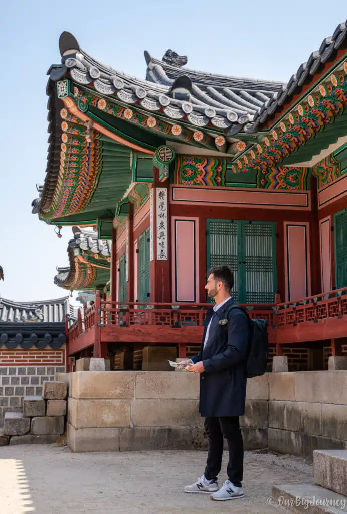 Roberto at Gyeongbokgung Royal Korean Palace