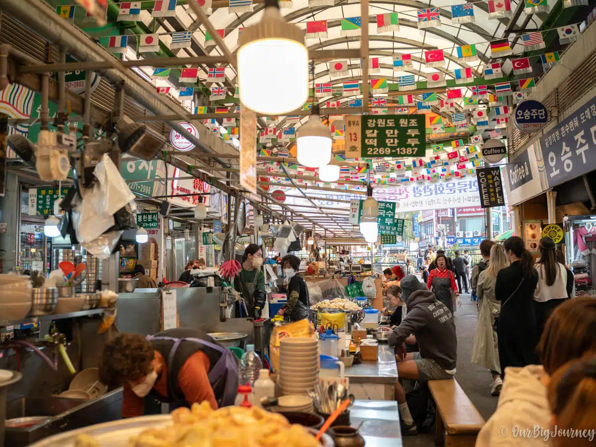 Gwangjang Market in Seoul, South Korea