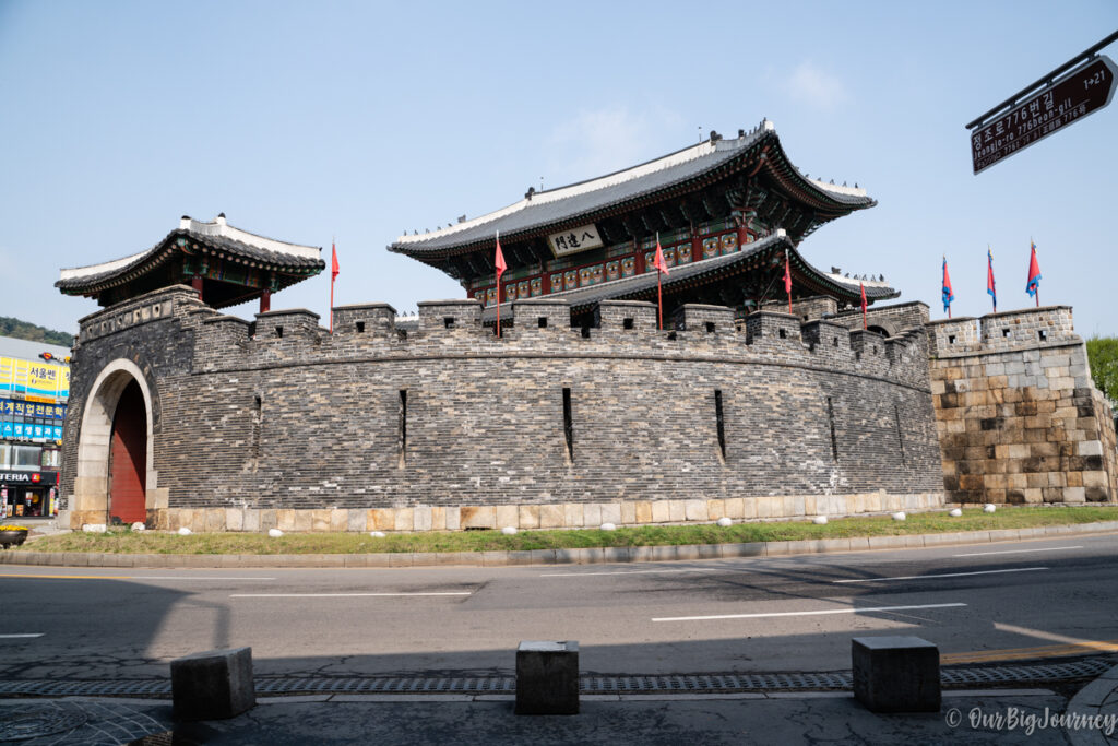 Paldalmun Gate starting point for Suwon Hwaseong Fortress wall walk
