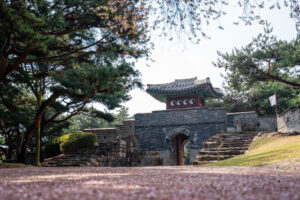 Suwon Hwaseong Fortress, South Korea