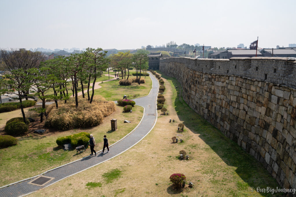 Suwon fortress walls